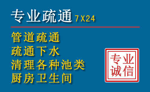 龙圩搬家公司提示：夏季高温季节长途搬家的6大常识